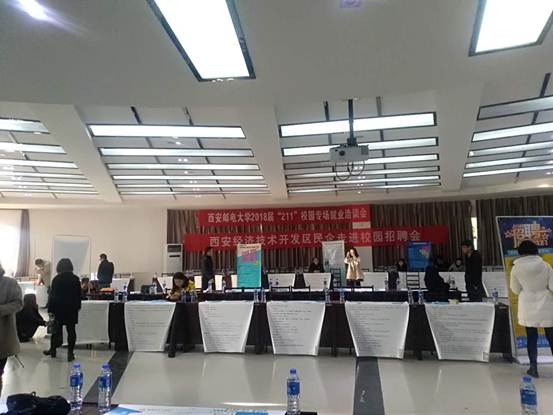 说明:575639956527992143
